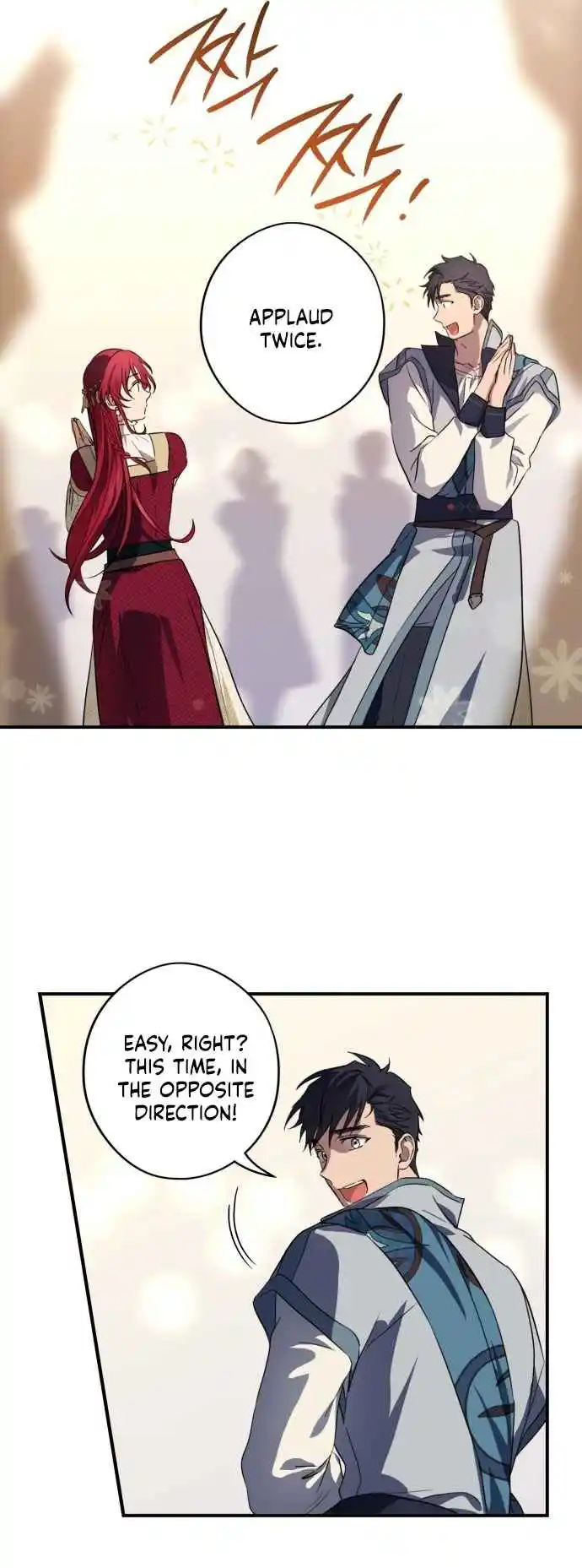 Read The Spark in Your Eyes Manga Online