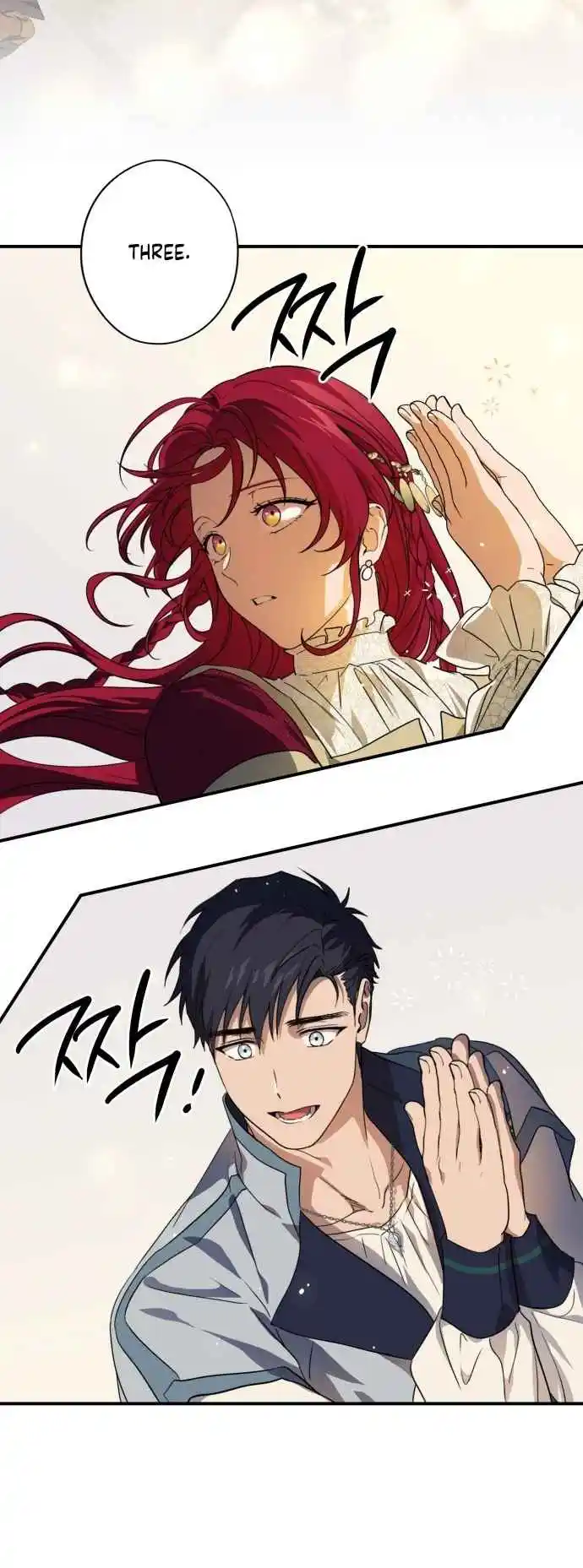 Read The Spark in Your Eyes Manga Online