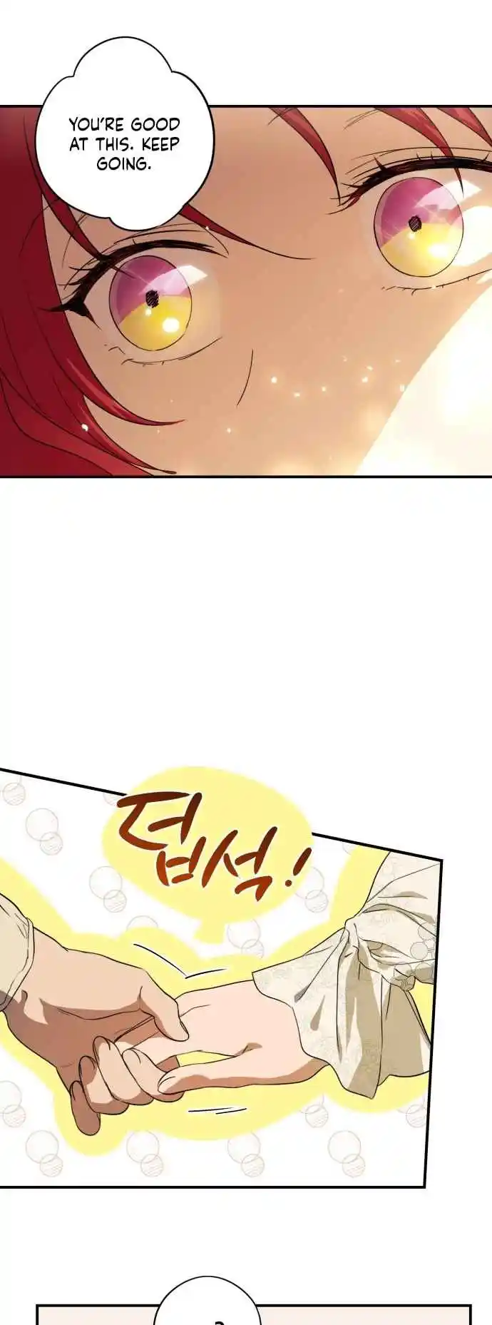 Read The Spark in Your Eyes Manga Online