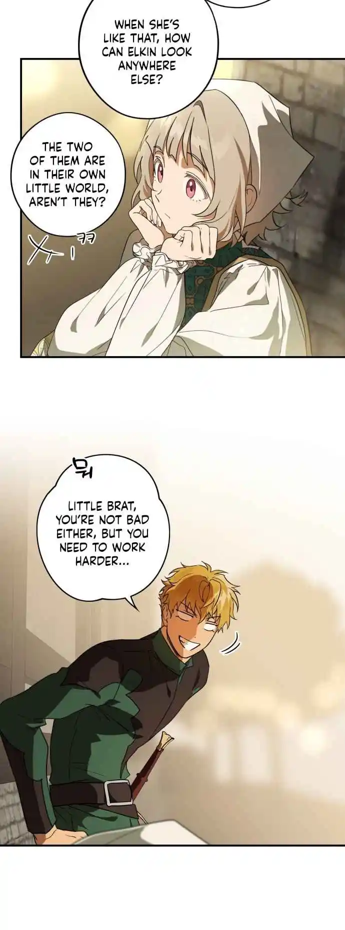 Read The Spark in Your Eyes Manga Online