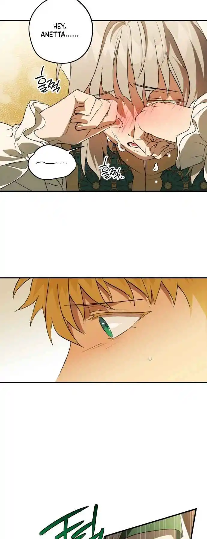 Read The Spark in Your Eyes Manga Online