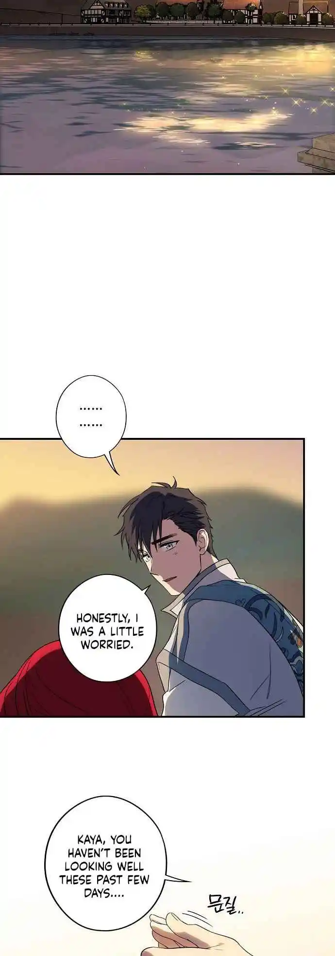 Read The Spark in Your Eyes Manga Online