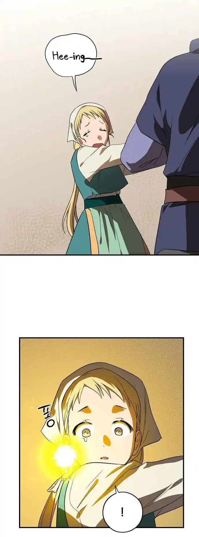 Read The Spark in Your Eyes Manga Online