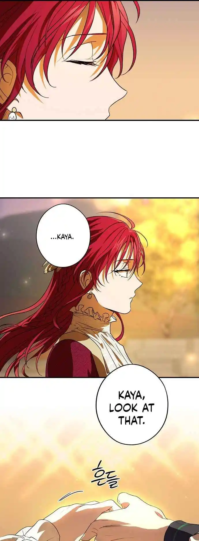 Read The Spark in Your Eyes Manga Online