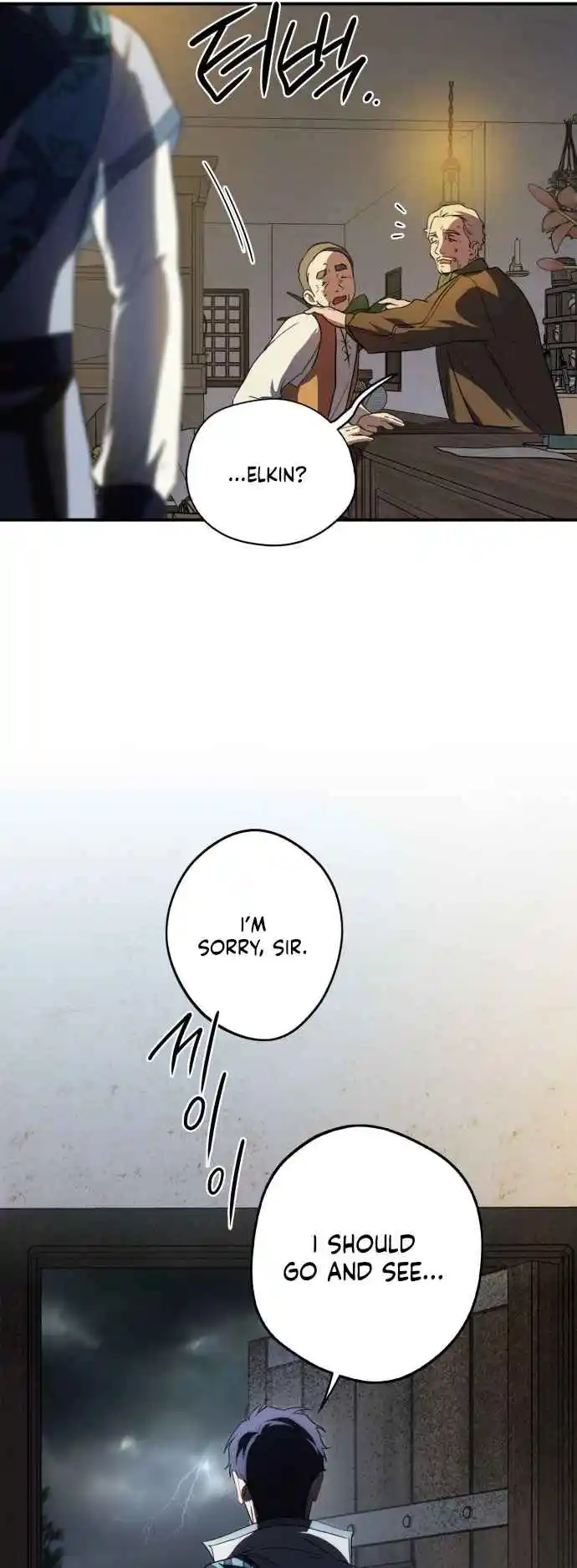 Read The Spark in Your Eyes Manga Online