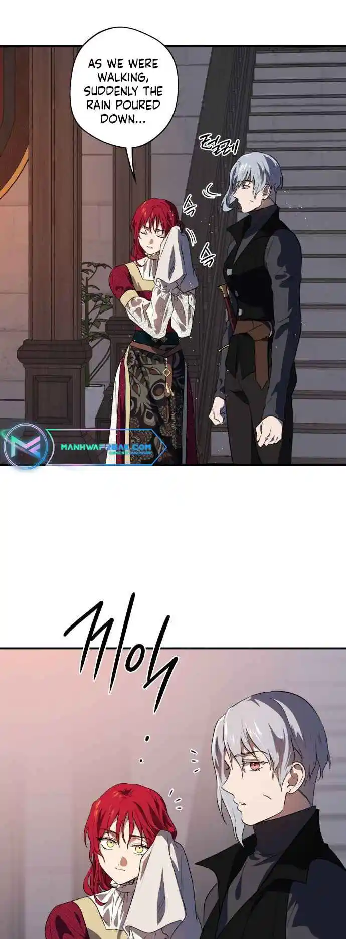 Read The Spark in Your Eyes Manga Online