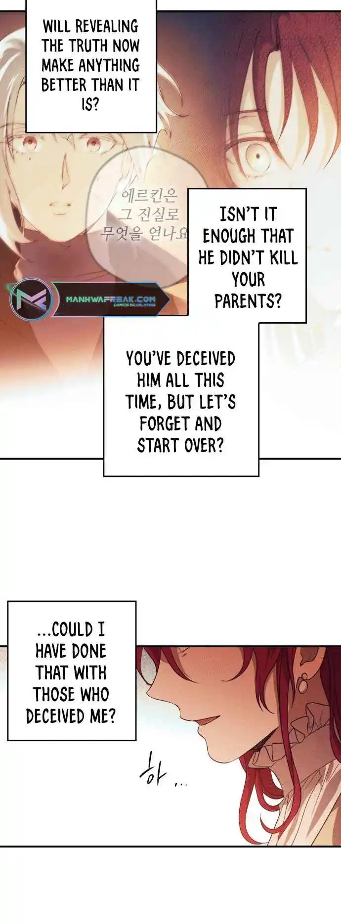 Read The Spark in Your Eyes Manga Online