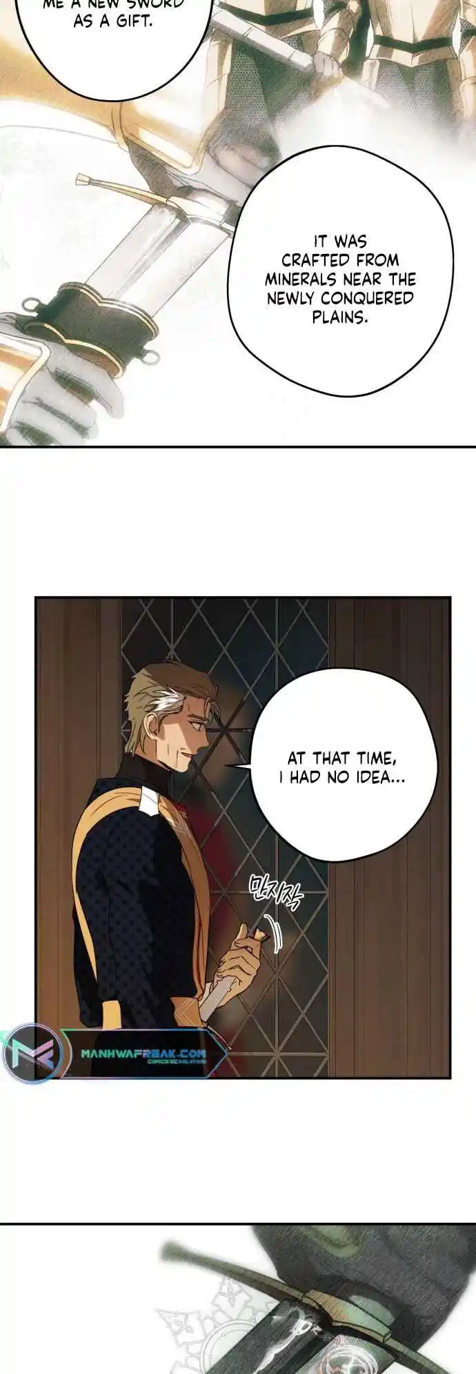 Read The Spark in Your Eyes Manga Online