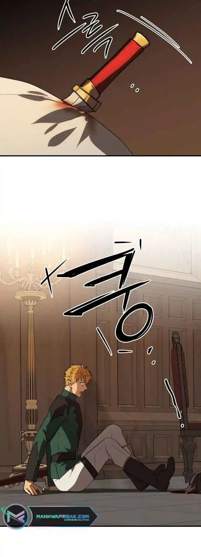 Read The Spark in Your Eyes Manga Online