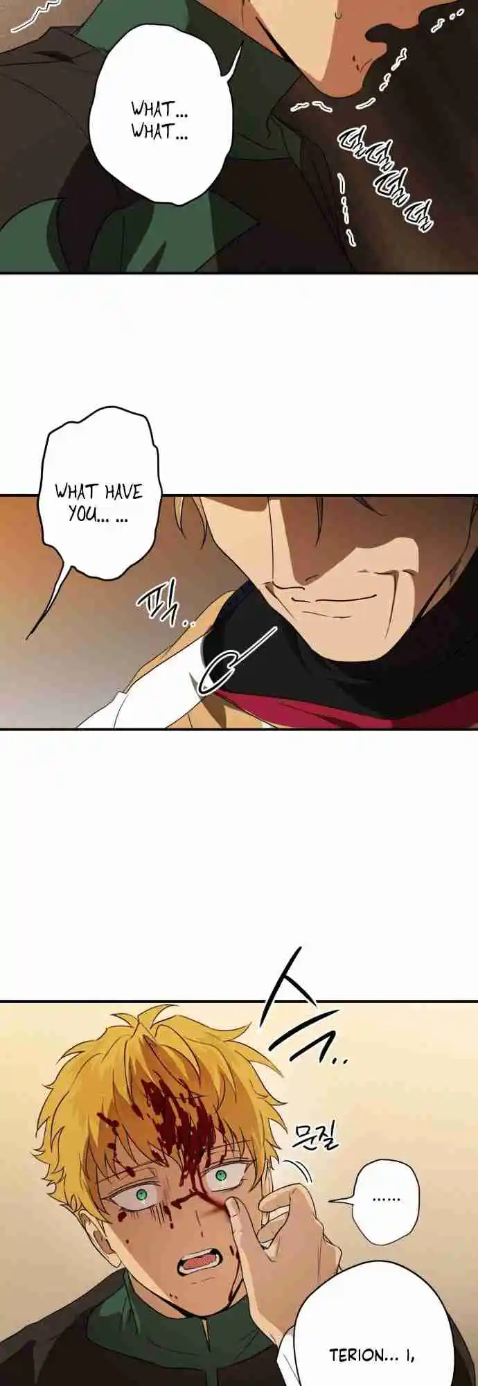 Read The Spark in Your Eyes Manga Online