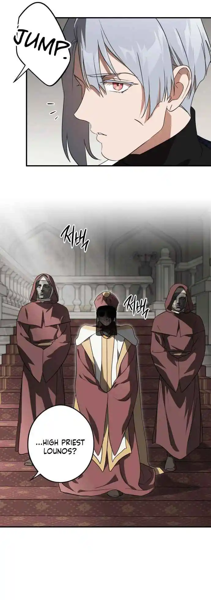 Read The Spark in Your Eyes Manga Online