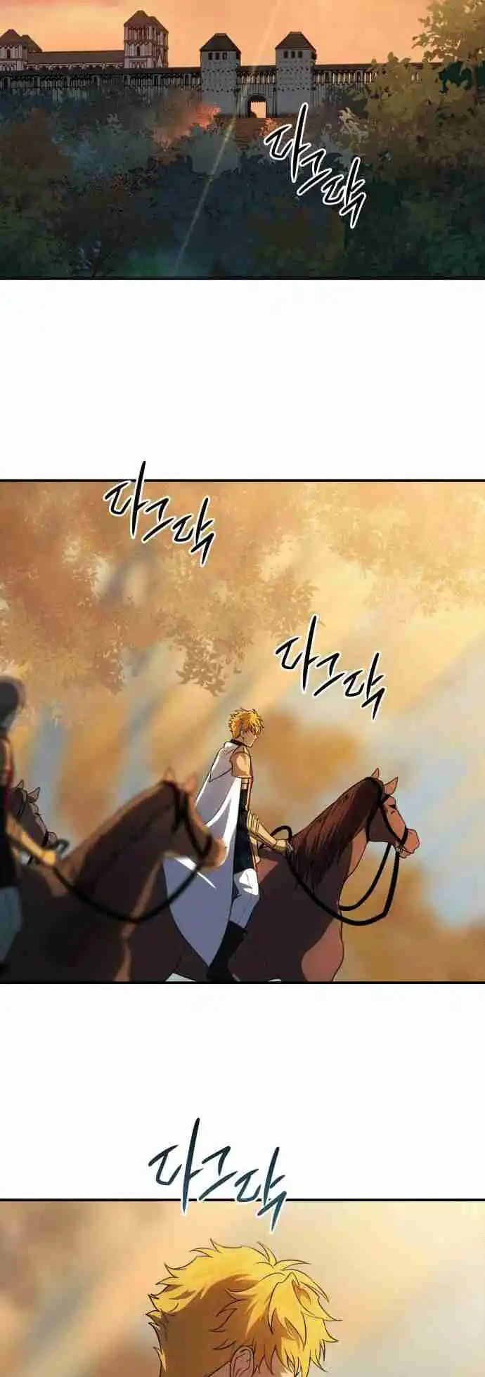 Read The Spark in Your Eyes Manga Online