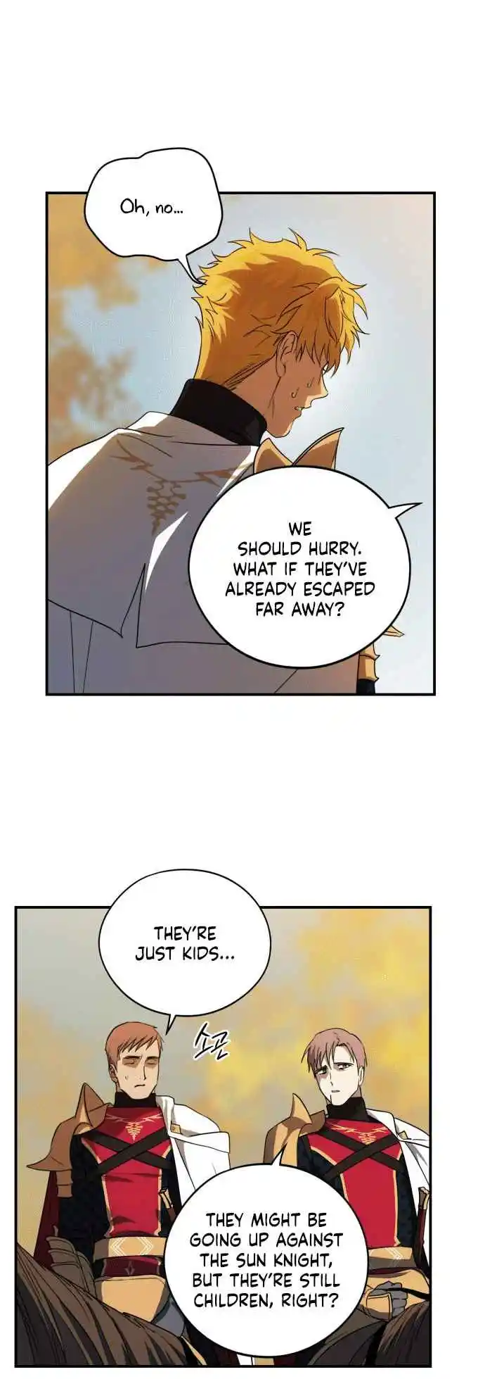 Read The Spark in Your Eyes Manga Online