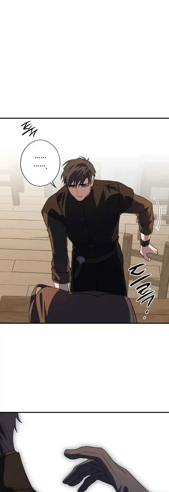 Read The Spark in Your Eyes Manga Online