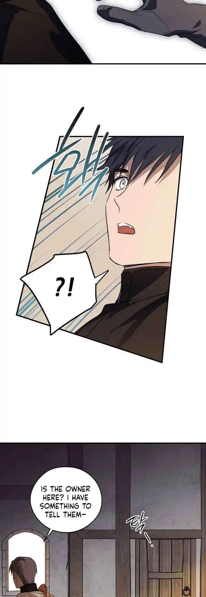 Read The Spark in Your Eyes Manga Online