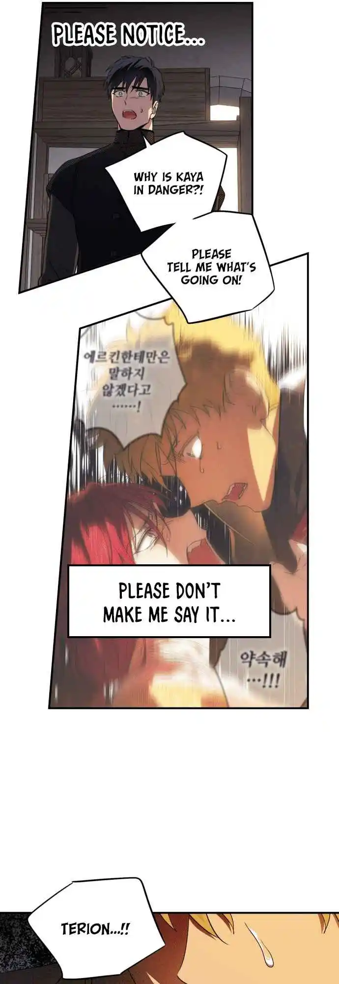 Read The Spark in Your Eyes Manga Online