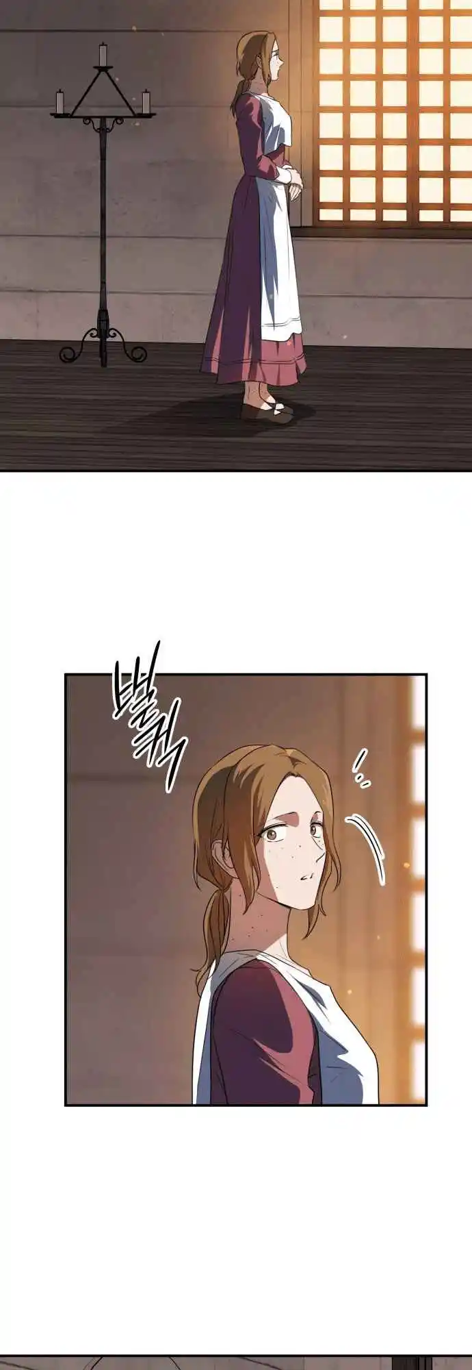 Read The Spark in Your Eyes Manga Online