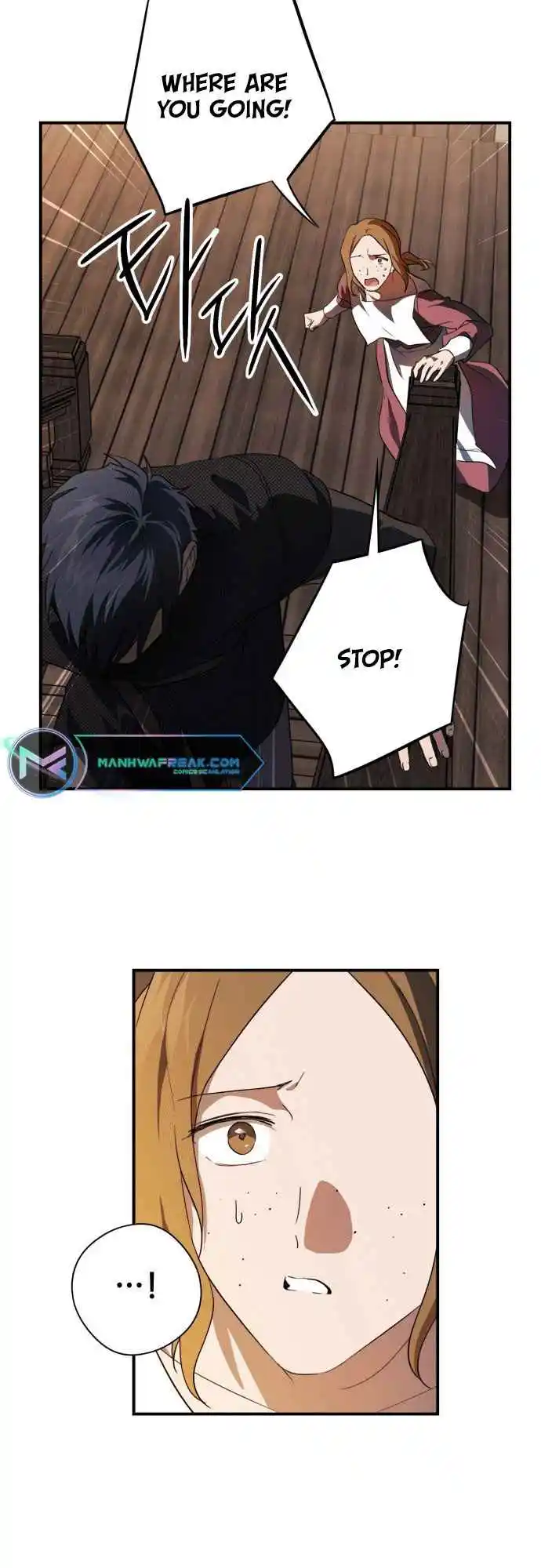 Read The Spark in Your Eyes Manga Online