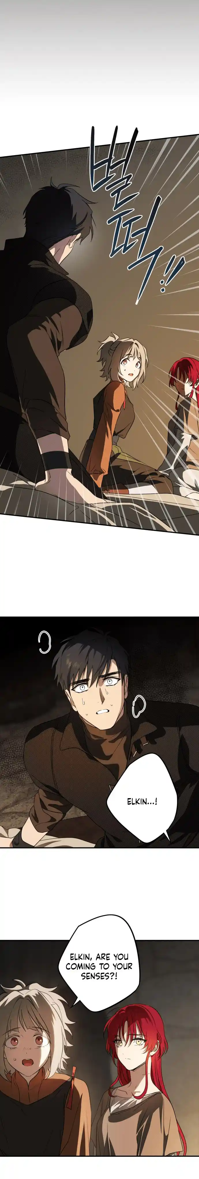 Read The Spark in Your Eyes Manga Online