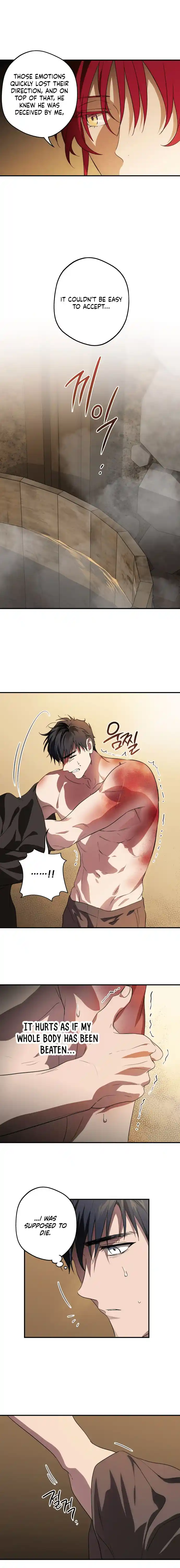 Read The Spark in Your Eyes Manga Online