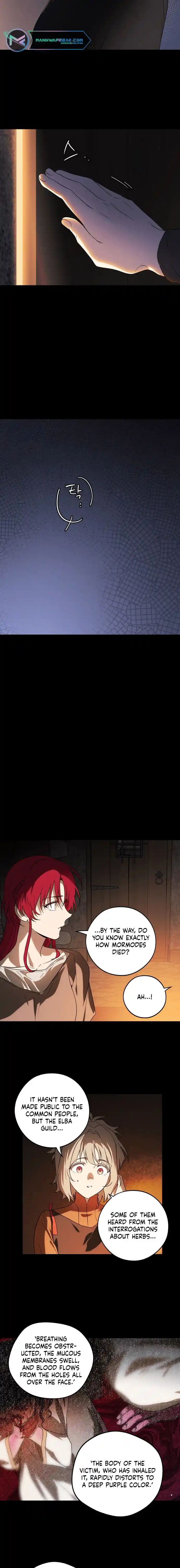 Read The Spark in Your Eyes Manga Online