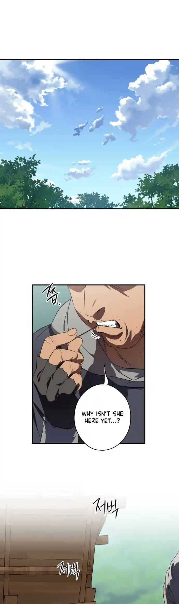 Read The Spark in Your Eyes Manga Online