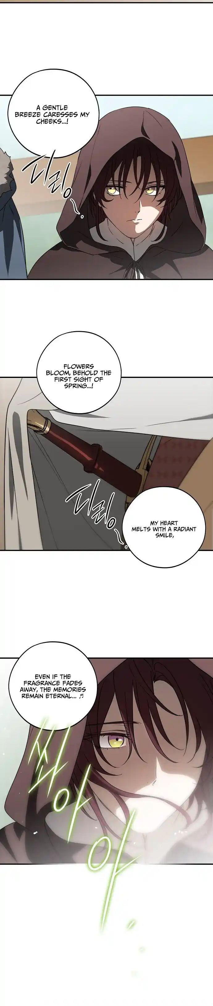 Read The Spark in Your Eyes Manga Online