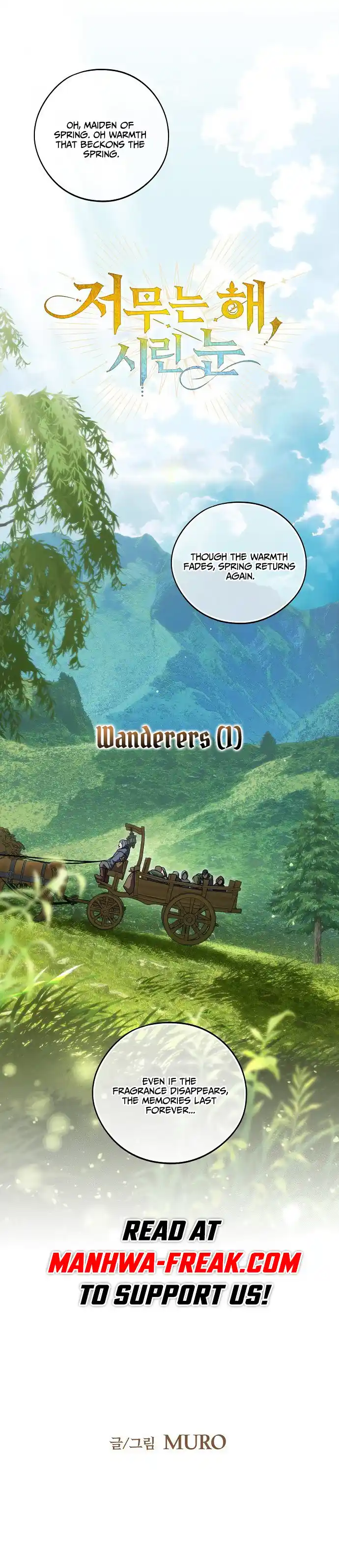 Read The Spark in Your Eyes Manga Online