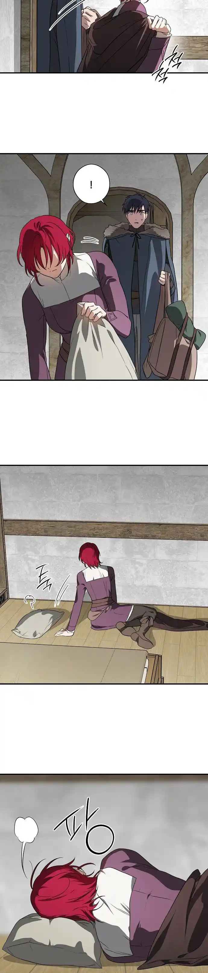 Read The Spark in Your Eyes Manga Online