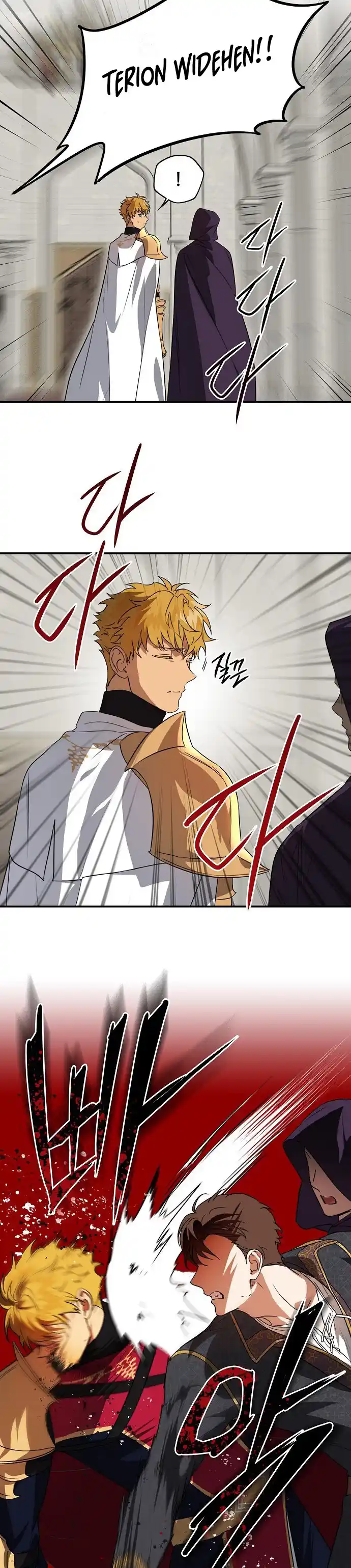 Read The Spark in Your Eyes Manga Online