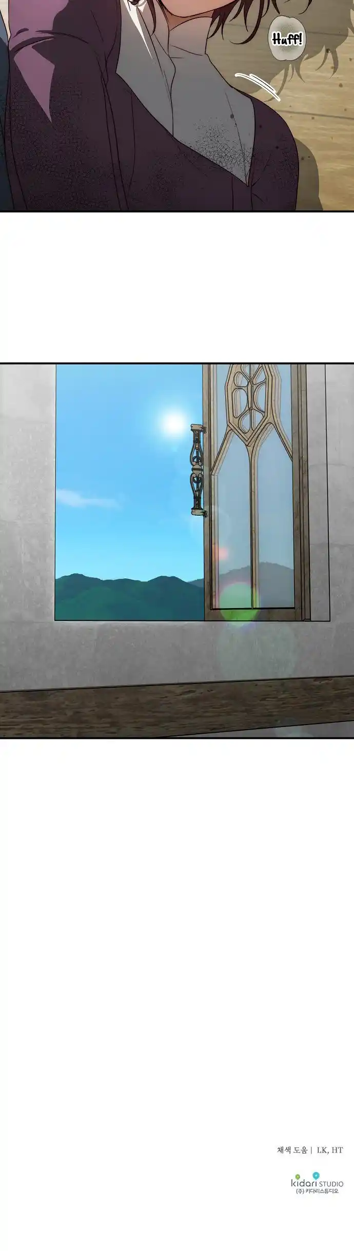 Read The Spark in Your Eyes Manga Online