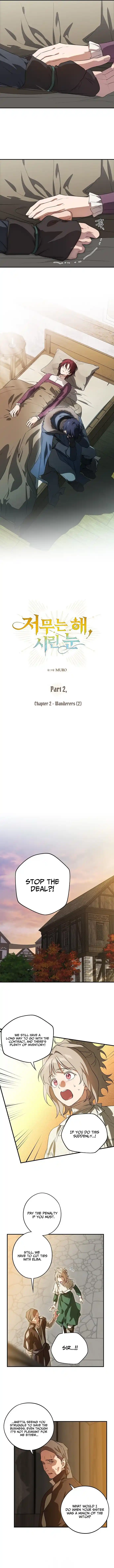 Read The Spark in Your Eyes Manga Online