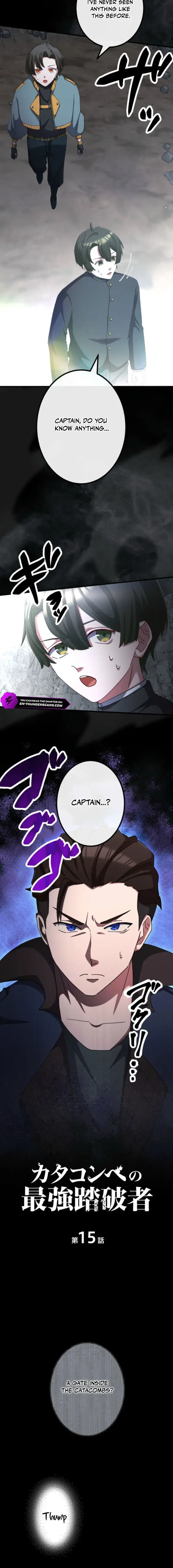 Read The Strongest Catacomb Conqueror Manga Online