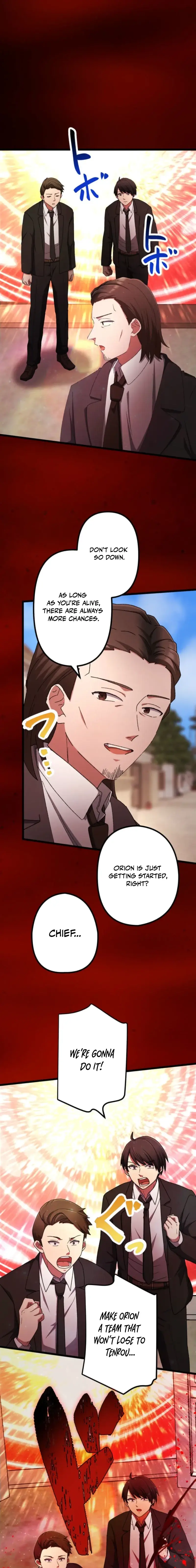 Read The Strongest Catacomb Conqueror Manga Online