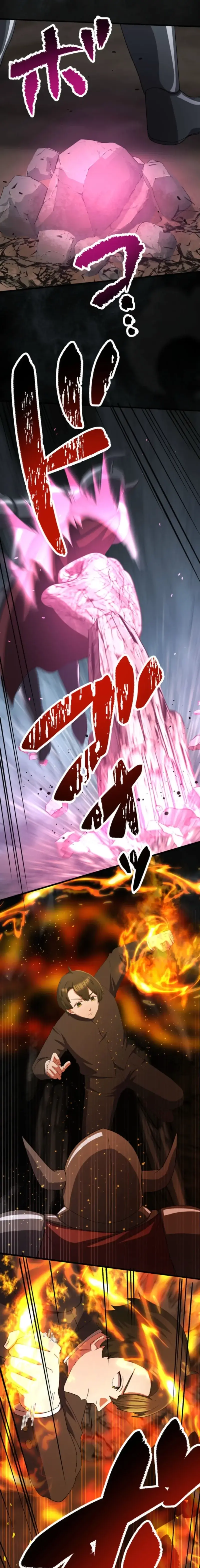 Read The Strongest Catacomb Conqueror Manga Online