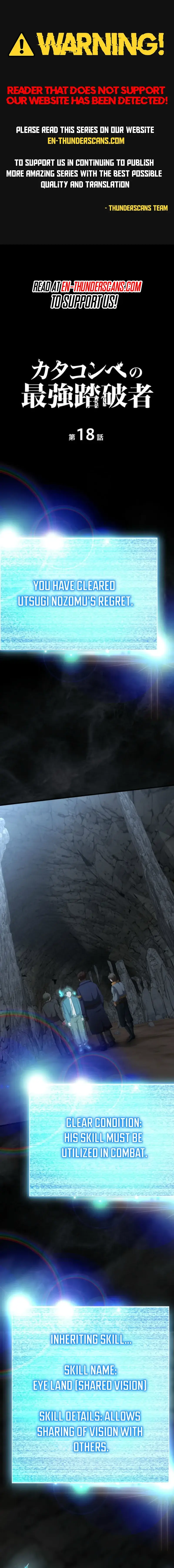 Read The Strongest Catacomb Conqueror Manga Online