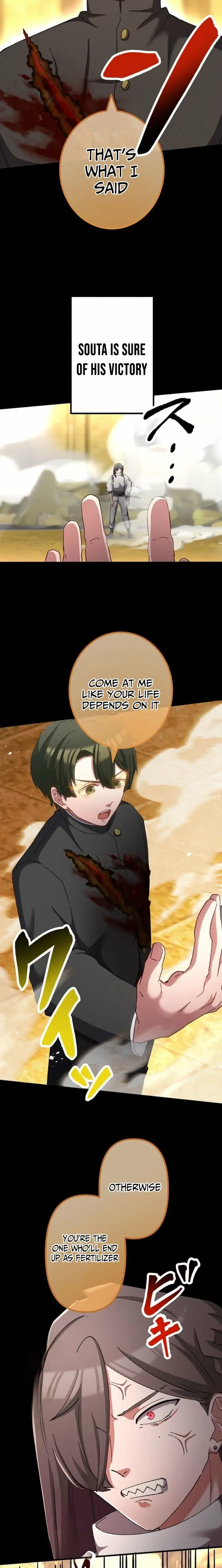 Read The Strongest Catacomb Conqueror Manga Online