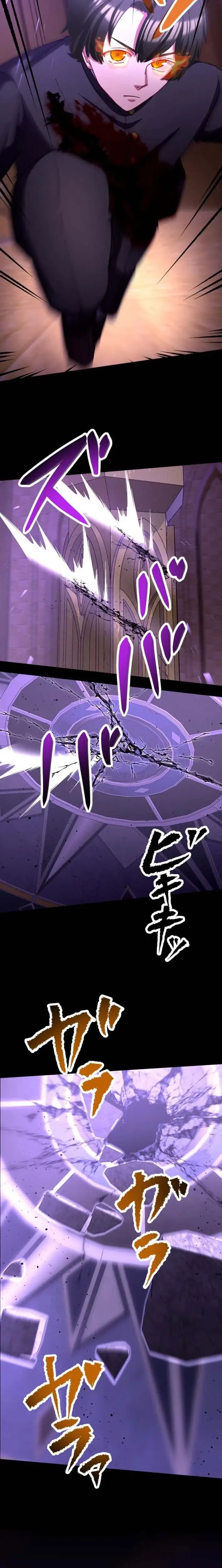 Read The Strongest Catacomb Conqueror Manga Online