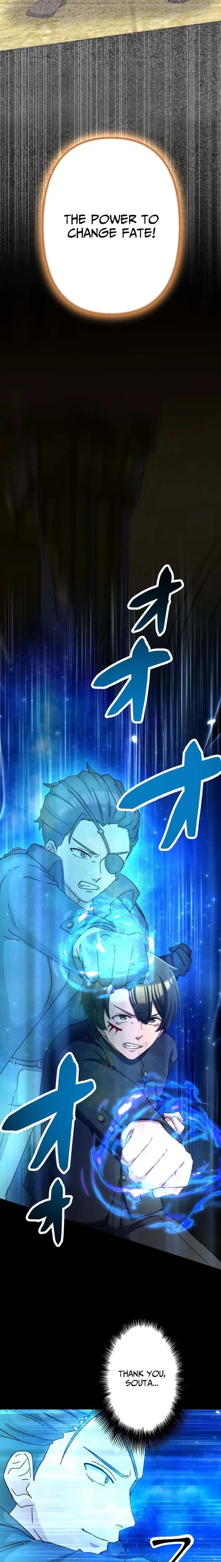 Read The Strongest Catacomb Conqueror Manga Online