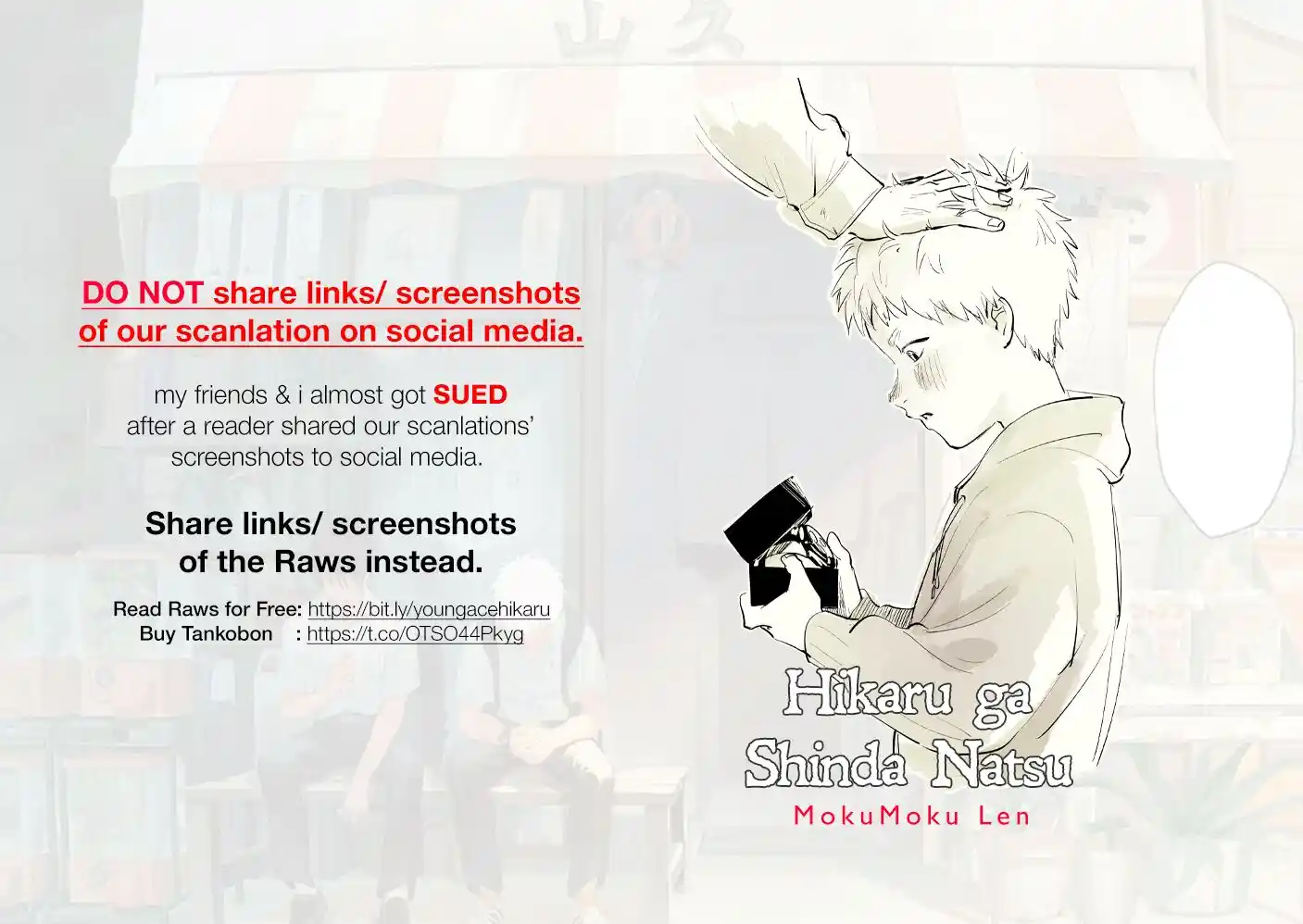 Read The Summer Hikaru Died Manga Online