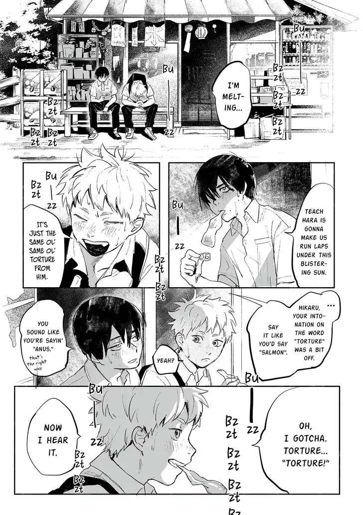 Read The Summer Hikaru Died Manga Online