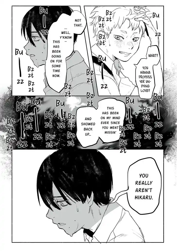 Read The Summer Hikaru Died Manga Online