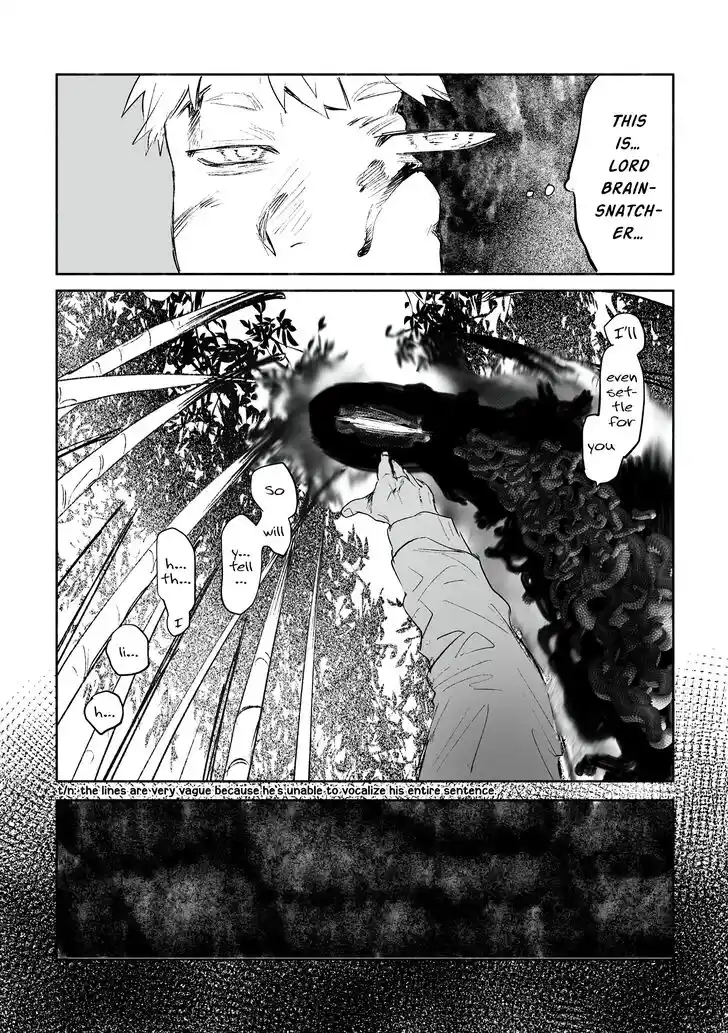 Read The Summer Hikaru Died Manga Online