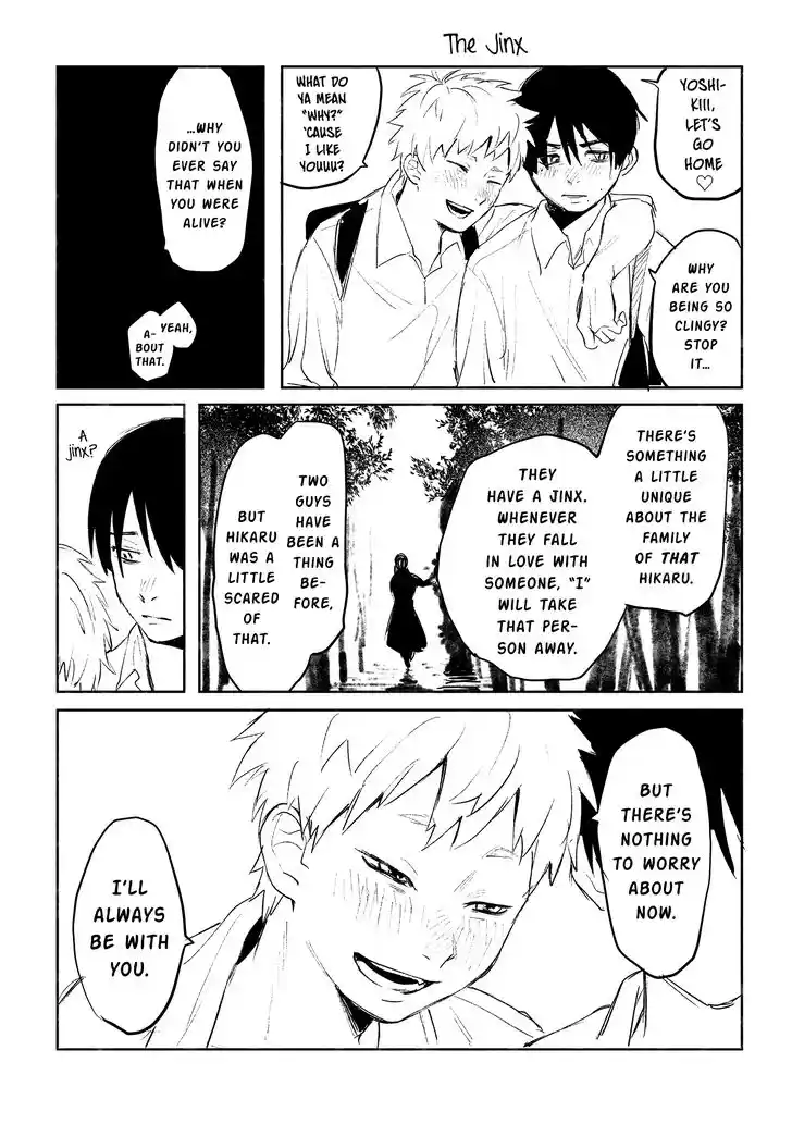 Read The Summer Hikaru Died Manga Online