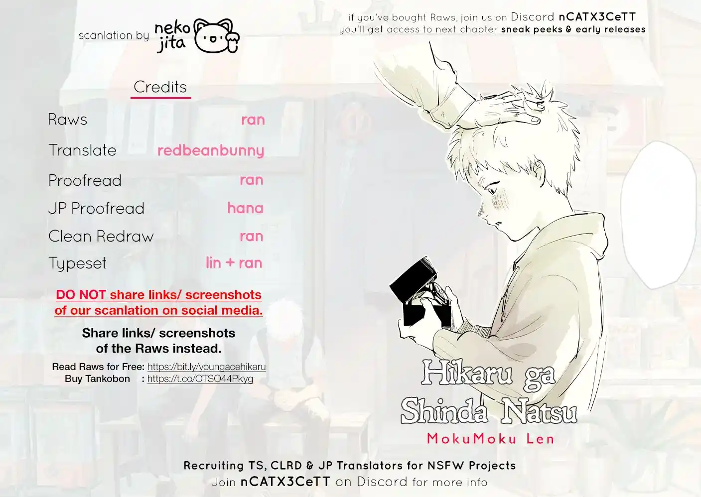 Read The Summer Hikaru Died Manga Online