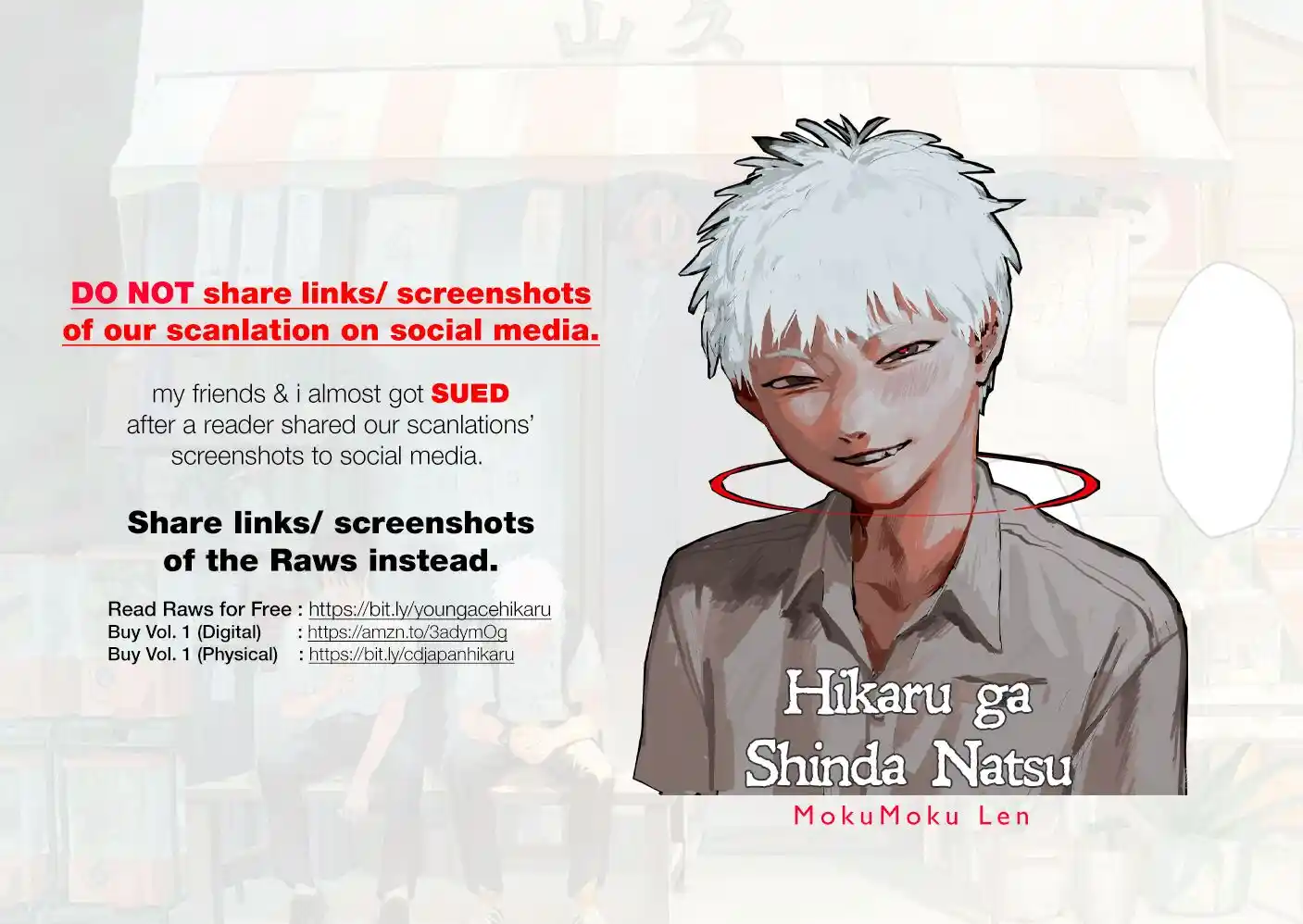 Read The Summer Hikaru Died Manga Online