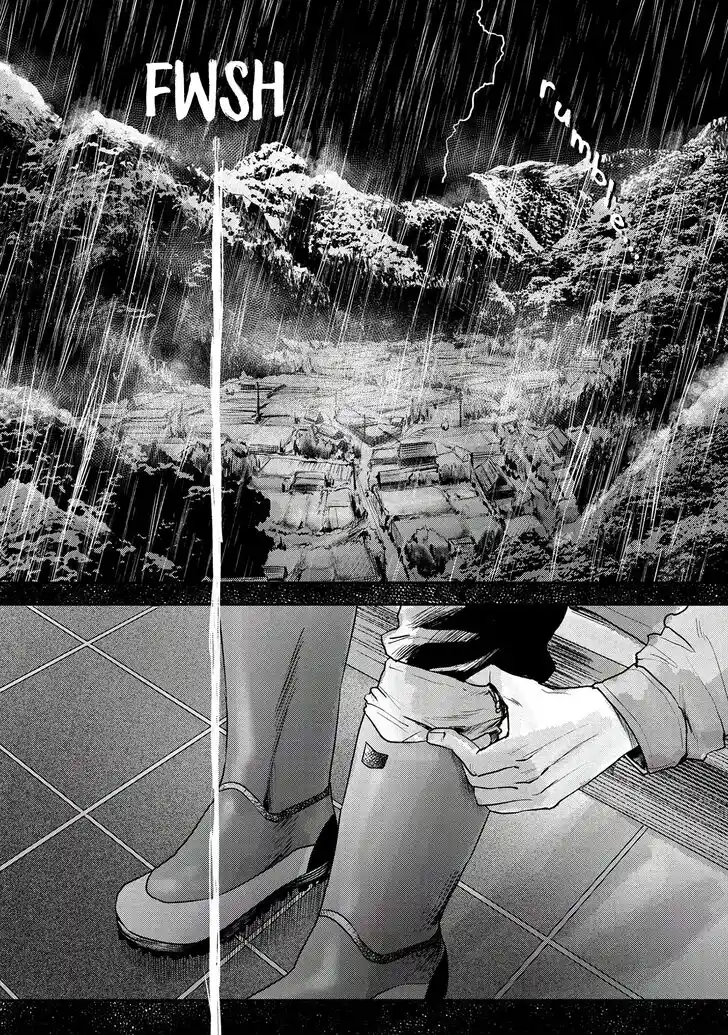 Read The Summer Hikaru Died Manga Online