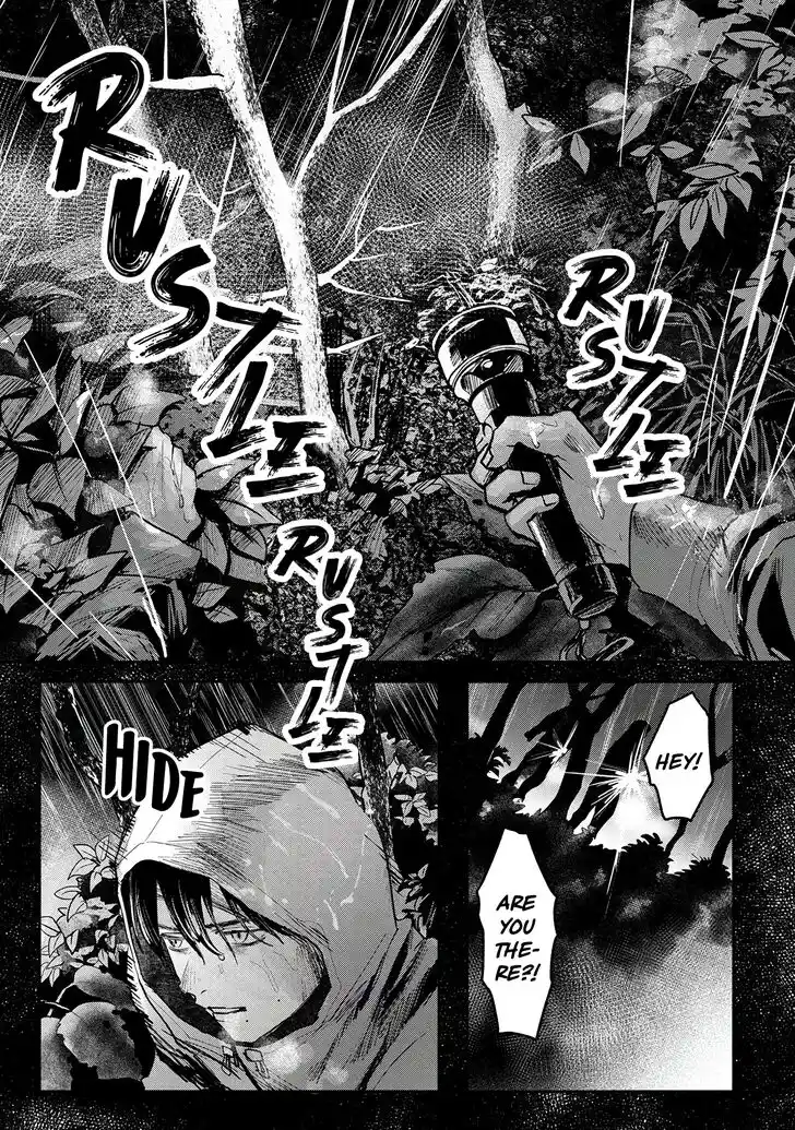 Read The Summer Hikaru Died Manga Online