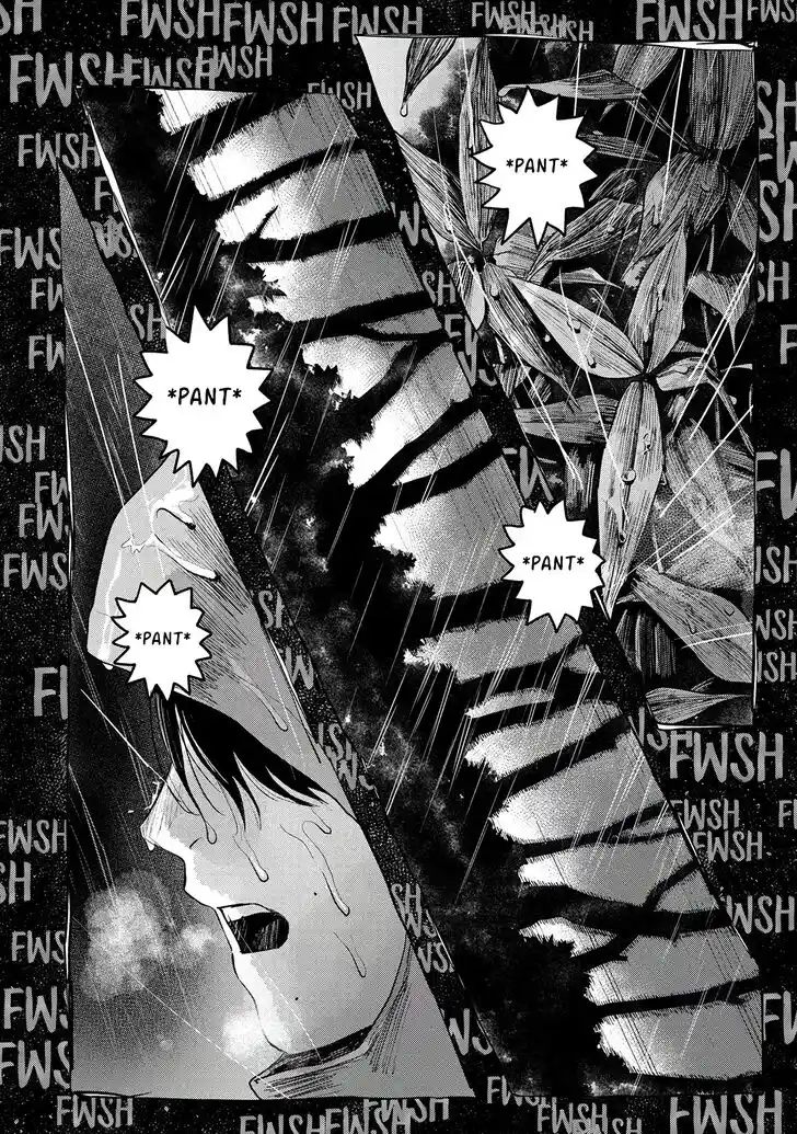 Read The Summer Hikaru Died Manga Online