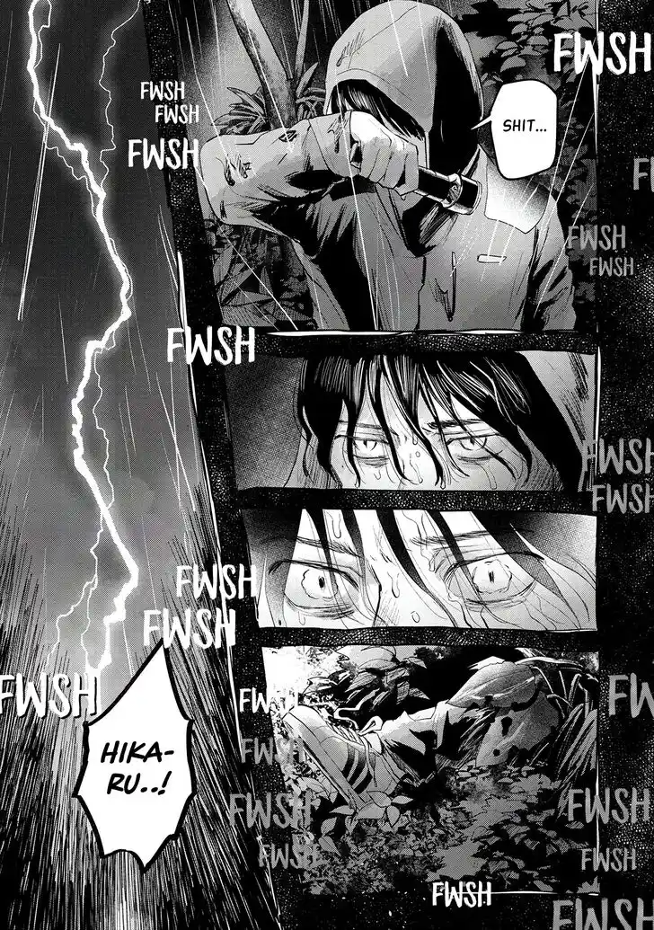 Read The Summer Hikaru Died Manga Online